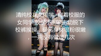 抄底眼镜小姐姐 蕾丝花边蓝色小内内看着好清爽 大姐只顾背包没顾上裙底