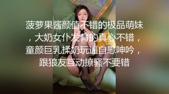 和网友视频抠逼