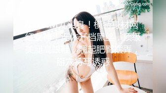 漂亮大奶妹子 2