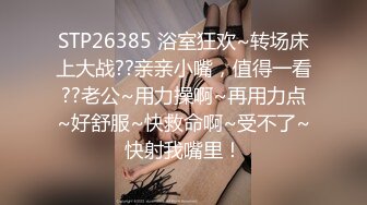  绿帽淫妻性爱狂淫妻会员交流群最强私拍真实夫妻做爱无私分享性欲旺盛的淫荡娇妻被内射