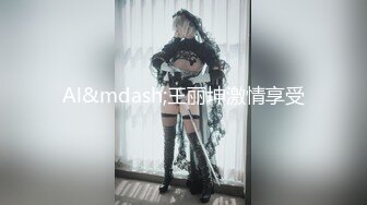 ✨极品母狗人妻✨绿妻大神〖juju〗淫乱盛宴，皮肤白皙长腿细腰美妻多P 被当母狗一样的操，优雅娇妻极度淫骚7 (6)