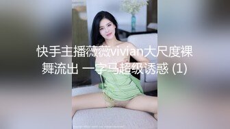 酒店偷拍-小伙先用舌头让美女嗨一遍 再来慢慢插她的鲍鱼