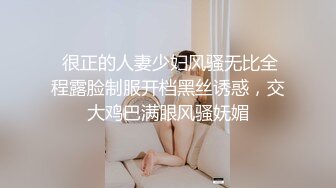 后入老婆骚B