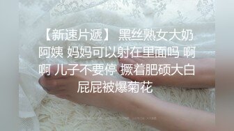 情色主播 极品少女