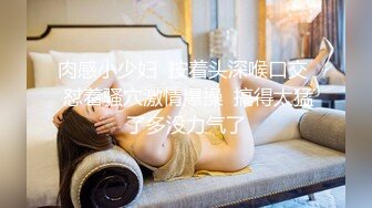 工作的女性  vol.15