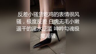 《臀控熟女控必备》露脸才是王道！网红土生土长国人却勇闯欧娱，极品色情艳星Nicol订阅，群P肉搏洋屌生猛激情 (6)