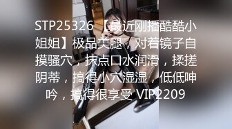 【大美丫鞋柜】高跟骚丝极品身材一堆大奶很诱人粉嫩小穴 自慰抠穴流淫水 (13)