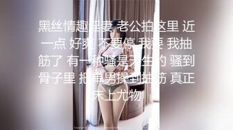 HongKongDoll 甜美游戏陪玩 1