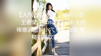 【新片速遞 】 大学女厕终于偷窥到魂牵梦绕美女班花的极品嫩鲍