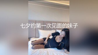 网红美少女空姐制服诱惑▌许愿 ▌你喜欢什么制服，我喜欢被你制服！掰开穴穴快来制服我呀