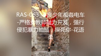 继续约外围 极品JK美少女 黑丝沙发视角 啪啪后入白皙翘臀