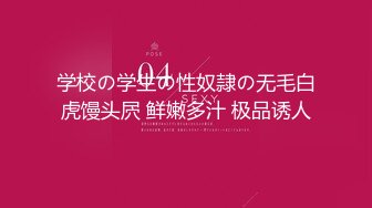 海角社区母子乱伦大神大胸贱妈妈 在妈妈跳舞的时候让她深喉口硬鸡巴强行插进她阴道