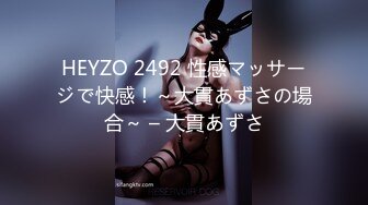 白衬衫淫语 反差性感尤物『shybabybun』诱惑私拍女神也很会玩 硅胶娃娃的身体 一线天馒头粉屄 小穴菊花齐开