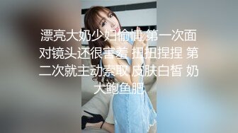 【劲爆气质女神】加奈学姐 极品美腿嫩模被摄影师爆操 御姐竟如此反差淫荡 沦为胯下玩物 内射中出浓汁 (6)