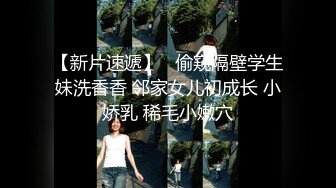  熟女人妻 约操强壮黑祖宗 被大肉棒日的尿尿连喷 高潮迭起抽搐 最后爆吃精