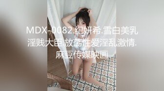 【小小白】推特极品身材，长腿大奶反差妹专业全裸抖音风裸舞紫薇，一对车大灯Q弹 (8)