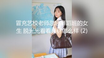 人前女神，人后小母狗被操的骚话连篇