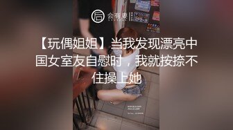 最新10月付费福利，推特极品绿帽，性瘾情侣【91A-sce与小条】长视频⑦，圈养高质量萝莉小母狗