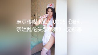 [无码破解]HDKA-308 はだかの家政婦 全裸家政婦紹介所 都月るいさ