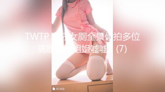 STP31703 拳交女孩全程露臉顏值不錯玩的好嗨，性感無毛逼大號假雞巴，口交爆菊拳交蹂躏騷穴，高潮不斷尿尿給狼友看 VIP0600