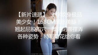 熟女刚减完肥来做爱