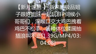 不良大学生翘课做坏事