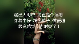 预存了2w换出来打一炮，不过真的是服务态度好