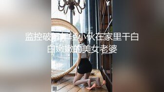 我最喜欢的日韩情侣自拍第11弹 韩国极品美女BJ 韩国这技术，真的没话说，这颜值，简直毫无瑕疵！ (3)