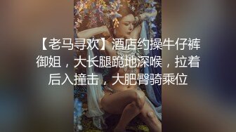 浓妆艳抹爱戴着肛塞骑乘的熟女· 妖婆 ·老护士家中治疗病人，技术娴熟，口爆吞精！