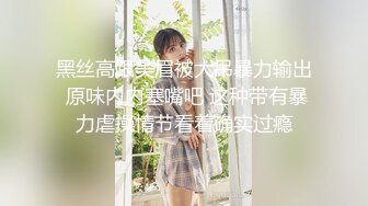 -小保寻花约了两个妹子留下牛仔裙妹子口交摸逼上位骑乘抽插