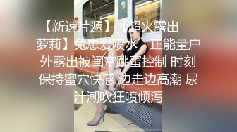 新人下海大一妹子直播赚生活费，颜值不错听狼友指挥自慰呻吟，乖巧听话揉奶抠逼很有激情，表情好骚呻吟可射