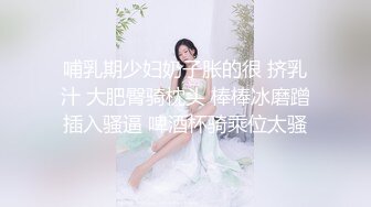 泰国朋克风纹身牙套妹「Elle Iren」OF性爱私拍 微胖巨乳泰妹榨精瘦弱男友 (1)