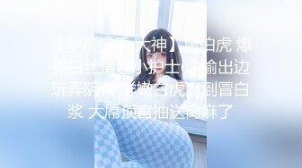 熟女骚妻黑逼