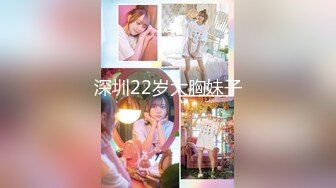 -火爆全网91大神sweattt完整原版 专约极品白富美绿茶婊6部 (2)