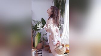  完美颜值甜美小姐姐被两大汉3P各种操，SM红绳捆绑站立后入，骑脸舔逼妹纸爽了