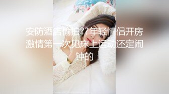 麻豆傳媒 PS020 車站搭讪金發辣妹