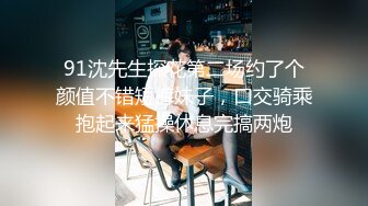 今晚约了个花裙妹子穿上黑丝撕裆口交舔弄骑乘后入猛操呻吟