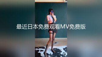 [完整版] 眼镜男偷看被人换衣服被发现出来就是一顿互操