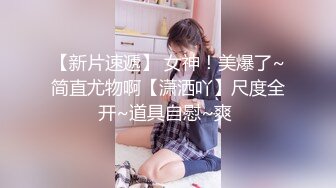 成人瑜珈教學！香菜兒YanCi「狂露乳」解放身心