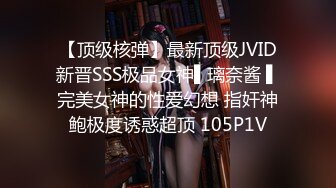 (中文字幕) UMD-689 偷看胸部被發現瑜珈教練篇