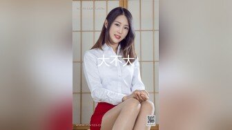 【最新流出??操别人家的漂亮女朋友】之超级纯欲气质时尚美女篇 粉穴嫩逼多场景啪操 完美露脸 高清1080P原版