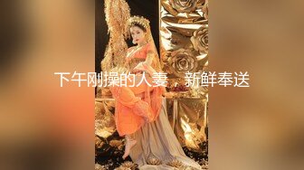 【水淅淅】天津风骚小少妇，B里塞跳蛋去驾校学车，欲火焚身学完回家找老公来满足