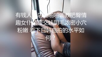 聚会喝了不少酒 上了女神