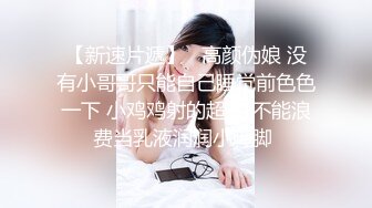 ❤️推特专操国妹堪比米糕横扫各界媚黑贱母狗的黑人UP主【卡诺】私拍，大块头大肉棒一点不怜香惜玉下下到底生猛输出