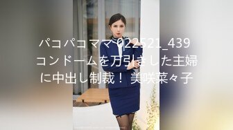 寻找爱情的外国美女居然陷入了超级女神吉娜设下的圈套