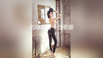 商场女厕全景偷拍挎包短裙美少妇前后围着她拍了一圈 (1)