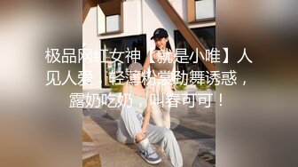 【探花足浴】大叔800酒店干小少妇，肤白臀翘，身姿曼妙，平常没少锻炼，俯卧撑式狂插骚穴，呻吟诱人动听