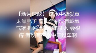 无良公公设计强上亲儿媳-香菱