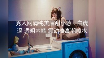 -白富美少妇勾引服务员,当场在客厅被扒掉蕾丝内裤用力猛操