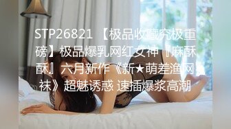 XK8027.穆娜.我的妹妹不可能这么可爱.好色哥哥威逼利诱伦妹妹.星空无限传媒